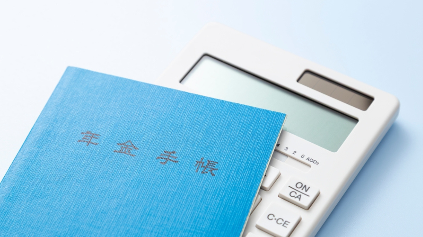 相続財産に含まれない特殊な資産や権利とは